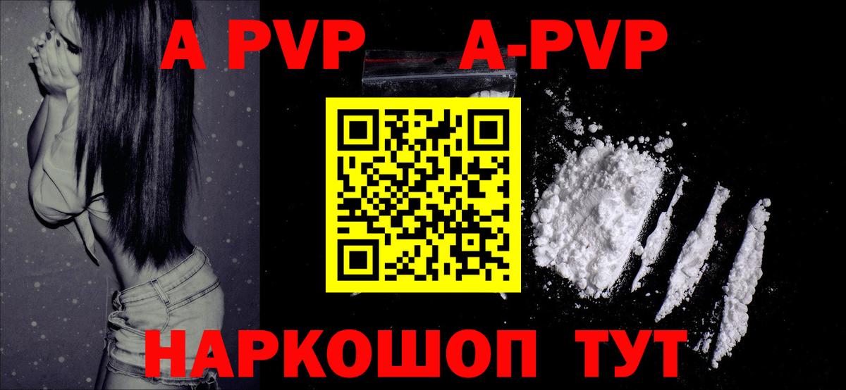 МАРИХУАНА  MDMA  Вход с VPN  Тихорецк  Меф МЯУ МЯУ   ГАШИШ  Кокаин 