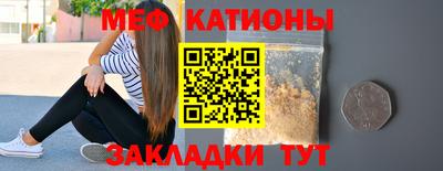 гидра Обь