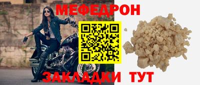 синтетический гашиш Обнинск