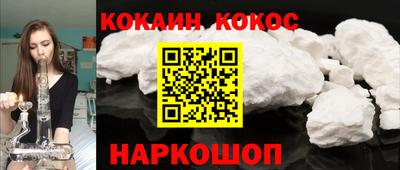 гидра Обь