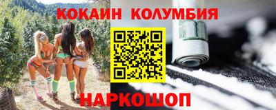 прущая мука Нягань