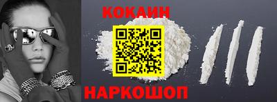 гидра Обь