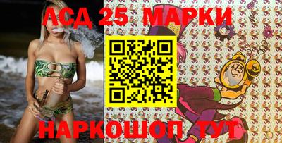 прущая мука Нягань