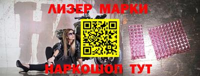 прущая мука Нягань