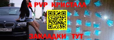 прущая мука Нягань