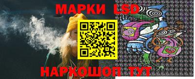 прущая мука Нягань