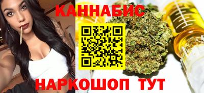 гидра Обь