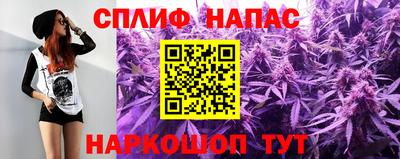 прущая мука Нягань