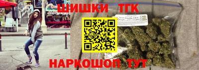 прущая мука Нягань