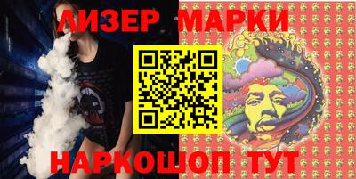 прущая мука Нягань