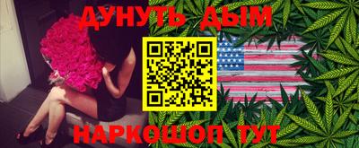 прущая мука Нягань