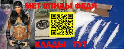 синтетический гашиш Обнинск