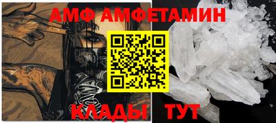 синтетический гашиш Обнинск
