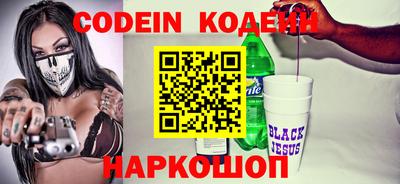 прущая мука Нягань