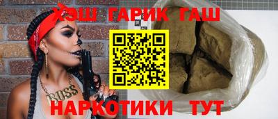 прущая мука Нягань