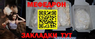 гидра Обь