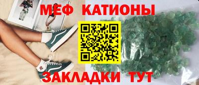 гидра Обь