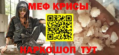 гидра Обь