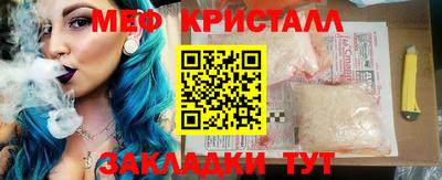 прущая мука Нягань