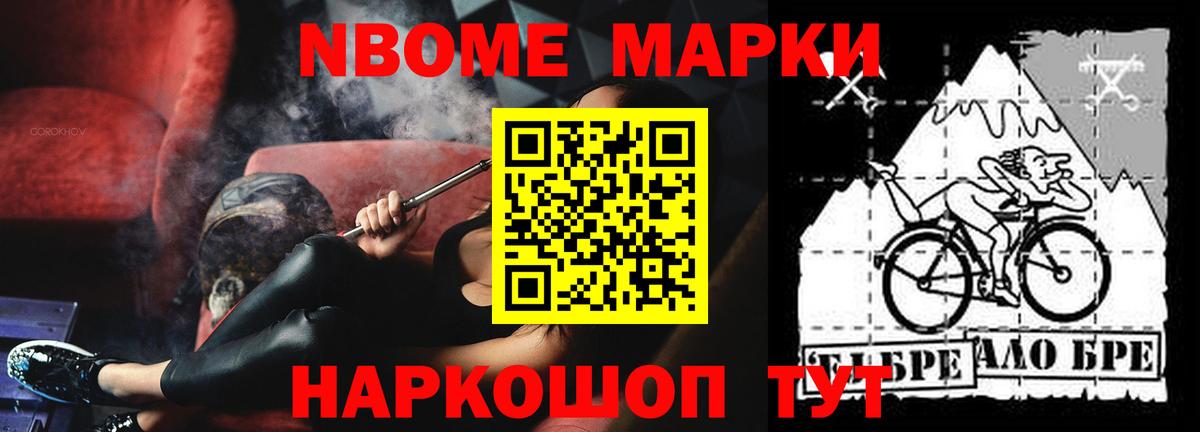 Лсд 25 экстази ecstasy Тихорецк